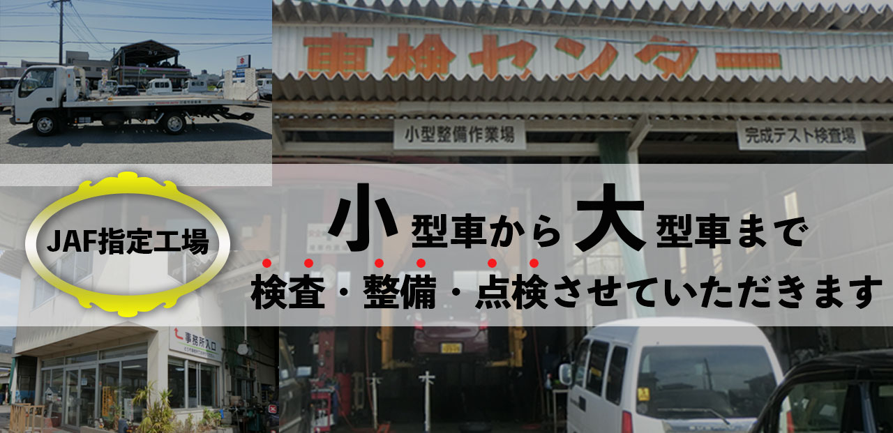 トップ画像2