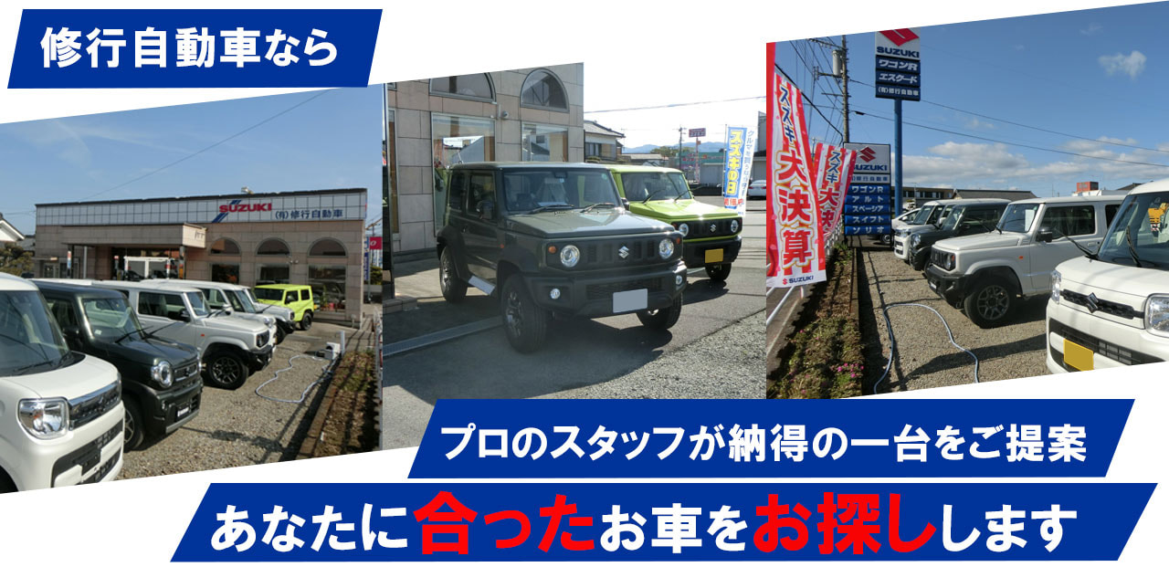 トップ画像3